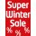 Poster Plakat Winterschlussverkauf - WSV Super Winter Sale